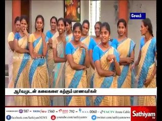 சேலத்தில் இயங்கிக்கொண்டிருக்கும் அரசு இசைப்பள்ளி - ஆண்டுக்கு 120 ரூபாய் மட்டுமே கட்டணம்!