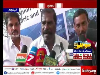 Tamil Nadu government should concentrate on industrial development- G.K.Mani