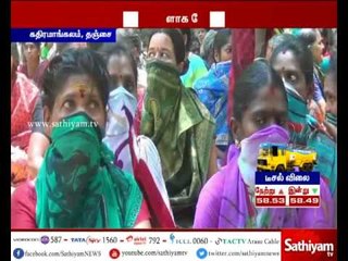 Kathiramangalam - Villagers continue their protest for 73th day