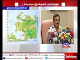 TN and Pondicherry will receive heavy rainfall in next two days -  Regional Meteorological Centre