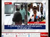 Anbumani Ramadoss questions gvnt to spend on Avinashi-Athikadavu project than on buying set-top box