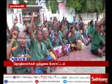 Nagercoil - Sanitary workers protest at Municipal office demanding salary for last 2 months