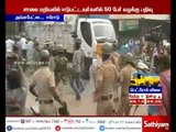 Erode: Police files case against protesters protesting to arrest teacher for sexual abuse