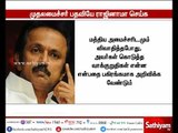 CM Edapaddi Palanisamy should resign accepting his fault in NEET - M K Stalin