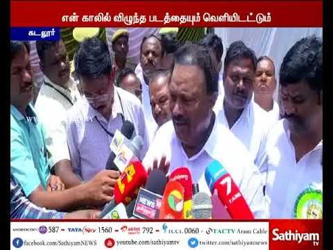 TTV Dinakaran fell to my feet when he was selected as Deputy General Secretary-Dindigul Srinivasan