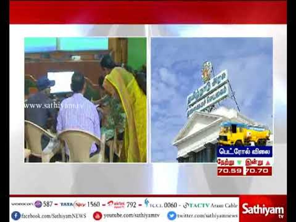 NEET 2017: Law ministry clears Tamil Nadu govt's ordinance to exempt students from exam