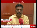 Tamil Nadu CM order on judicial probe into Jayalalithaa's death is welcoming - Thol Thirumavalavan