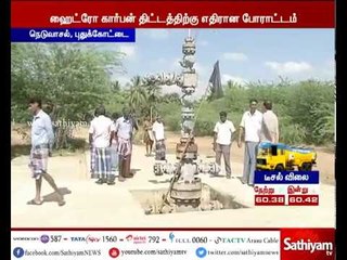 The 129th day protest for against Hydro Carbon Plan in Neduvasal