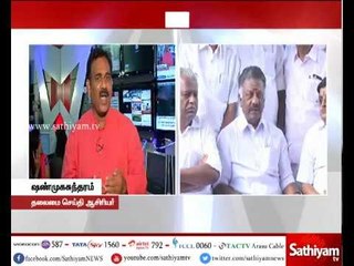 Merger of AIADMK factions soon