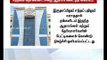 TNPSC குரூப் 1 தேர்வின் விடைத்தாள்கள்- சத்தியம் தொலைக்காட்சிக்கு ஆதாரம் கிடைத்த விவரம்