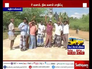 90th Day continuous protest by Villagers of Kathiramangalam for against ONGC