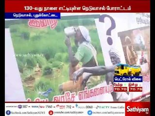 Neduvasal: Hydro Carbon protest reaches 130th day