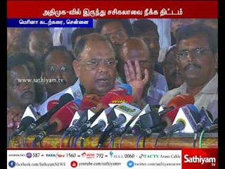 MLA's supporting Dinakaran to meet Governor