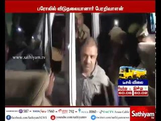 After 26 years Rajiv Gandhi assassination convit Perarivalan granted parole for a month