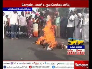 MLA Kothandapani's effigies burned