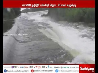 Cauvery water distribution Appellate petitions  Final inquiry The Supreme Court postponed to July 30