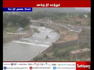 Water increases in Mettur dam due to heavy rain