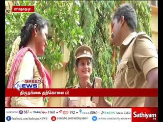 Ramanathapuram: After Transgender's suicide announcement district collector provides identity card