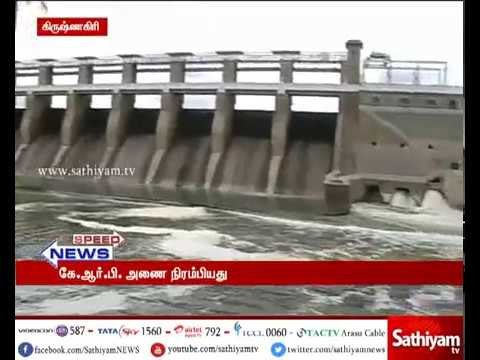 Flood Warning to 5 districts in Tamil Nadu