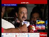 Notice to reduce the number of DMK  MLAs in assembly - M.K Stalin