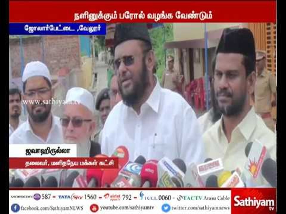 Governor should order to prove majority of CM Edappadi by  gathering Assembly - Jawahirullah