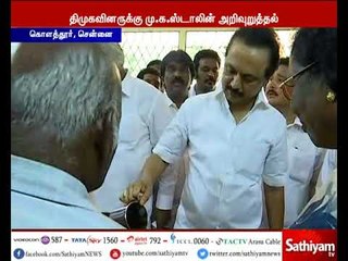 தமிழகத்தில் டெங்கு காய்ச்சலில் 15,000 பேர் பாதிக்கப்பட்டுள்ளனர் - மு.க. ஸ்டாலின்