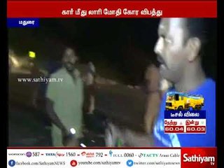 Madurai: Four family members died when lorry hits thier car