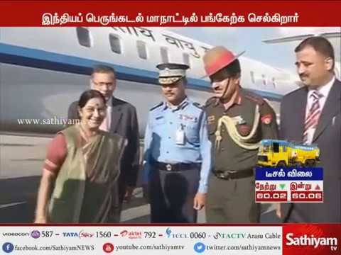 Sushma Swaraj going Sri Lanka tomorrow to participate in Indian Ocean conference