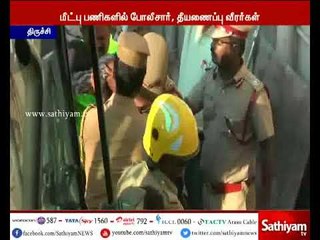 திருச்சி அருகே 3 மாடி கட்டிடம் இடிந்து விபத்து – தந்தை - மகன் உயிரிழப்பு