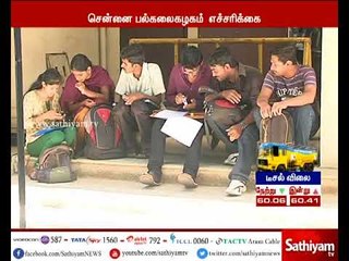 50,000 fine for colleges allowing students to copy - Madras University