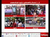 Anitha Suicide: Protest across TamilNadu against NEET examination