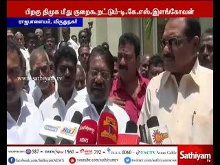New Tamil party leader Krishnasamy Speaking without knowing history of NEET- T.K.S Elangovan