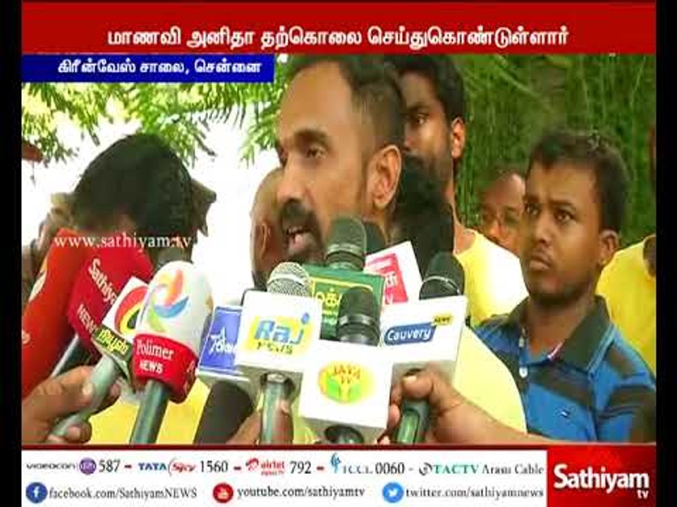 ஓ.பி.எஸ்-ஐ கண்டித்து தமிழ்நாடு இளைஞர் கட்சியினர் மிச்சர் சாப்பிட்டு போராட்டம்