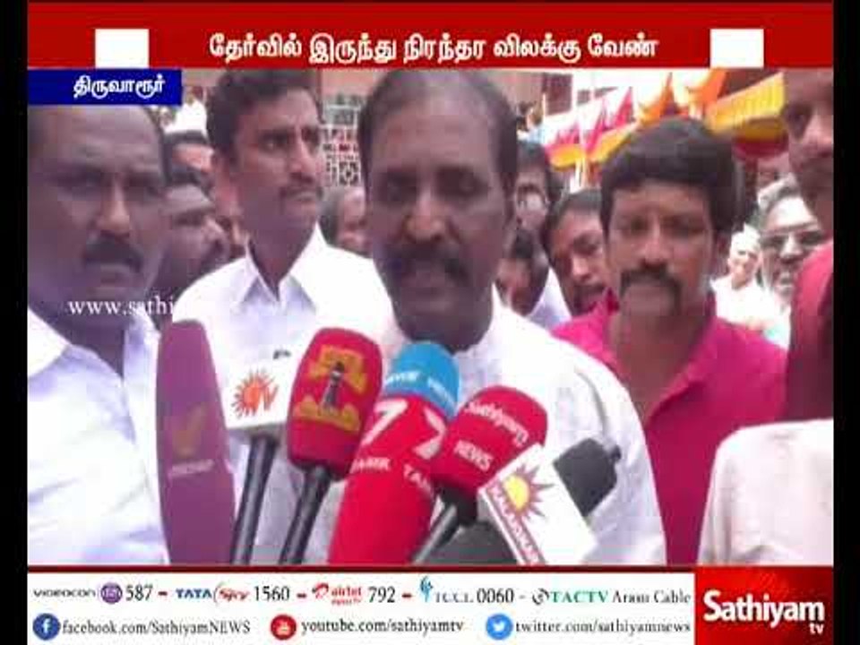 Like the law passed by Delhi for Nirpayal, law must be passed by Anitha's name - Poet Vairamuthu