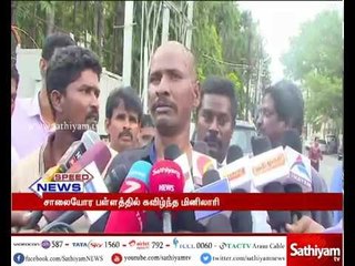 Cuddalore: :Lorry loses control fells into pit,  15 injured