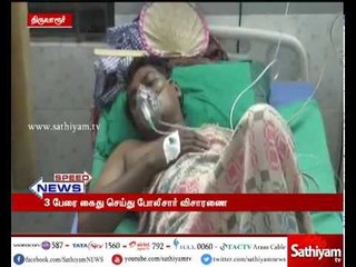 Thiruvarur: Attack on people who questioned a gang that teased school girl