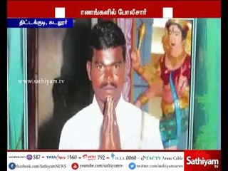 Cuddalore: Youth body recovered from lake shore