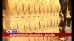 Annai Jewellers opens its branch in Rajapalayam