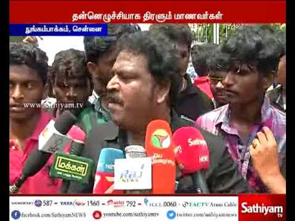 Chennai Loyola college students gathered by asking justice for Anitha's death