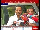 Tamil Nadu government must prove majority - DMK Leader Stalin