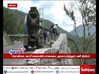 Extension of road works happening at dhimbam hills