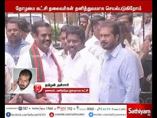 Not supported anyone - Humane Democratic Party leader Thanimun Ansari