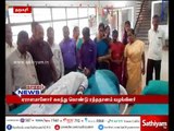 Blood donation camp of physically challenged in Dharmapuri district