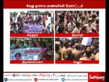 Virudhunagar,Thiruvarur, Tiruvannamalai,Velur students protests for death of Student Anitha