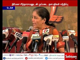 3 Force commanders met with Union Defense Minister Nirmala Seetharaman