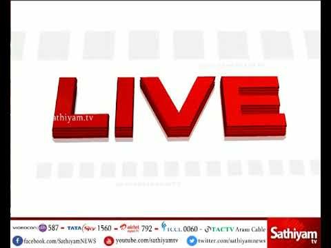 Thanga Tamil Selvan Press Meet | 04.09.17