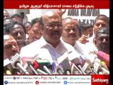 Dinakaran asked time to meet Governor Tomorrow