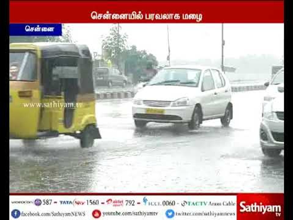 Due to variation of wind speed in West coastal areas Widespread rainfall in Tamil Nadu