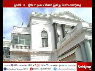 Jacto Jio-strike Organizers will talk to CM Edappadi today regarding including Salary hike