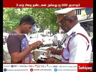 If not having Original License, Rs 500 fine or 3 Months Jail